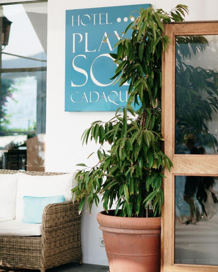 Hotel Playa Sol Кадакес Экстерьер фото